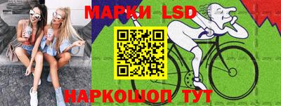 сатива Аргун