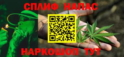 PSILOCYBIN Кандалакша