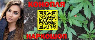 марки nbome Канаш