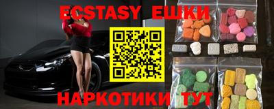 PSILOCYBIN Кандалакша