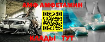 сатива Аргун