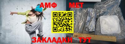 сатива Аргун