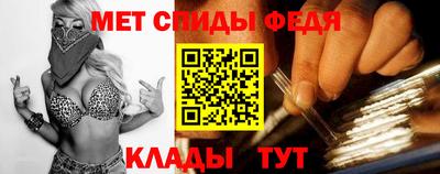 марки nbome Канаш