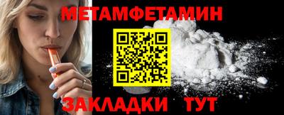 MDMA Premium VHQ Апшеронск