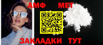 марки nbome Канаш