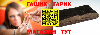 сатива Аргун