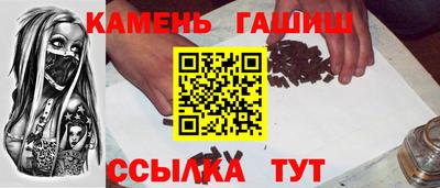 PSILOCYBIN Кандалакша