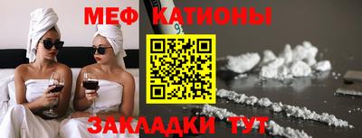 сатива Аргун