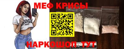 PSILOCYBIN Кандалакша