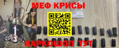 MDMA Premium VHQ Апшеронск