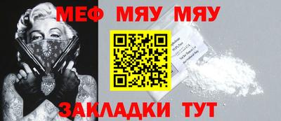 марки nbome Канаш