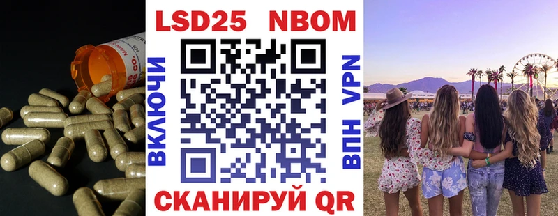 наркошоп  Заринск  ЛСД экстази кислота 