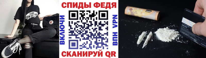Метамфетамин винт  Заринск 