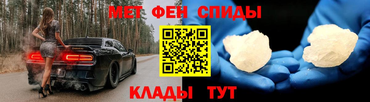 Заринск  Codein  Кокаин  APVP СОЛЬ кристаллы  МЕТ  Меф кристаллы  МАРИХУАНА  ГАШИШ 